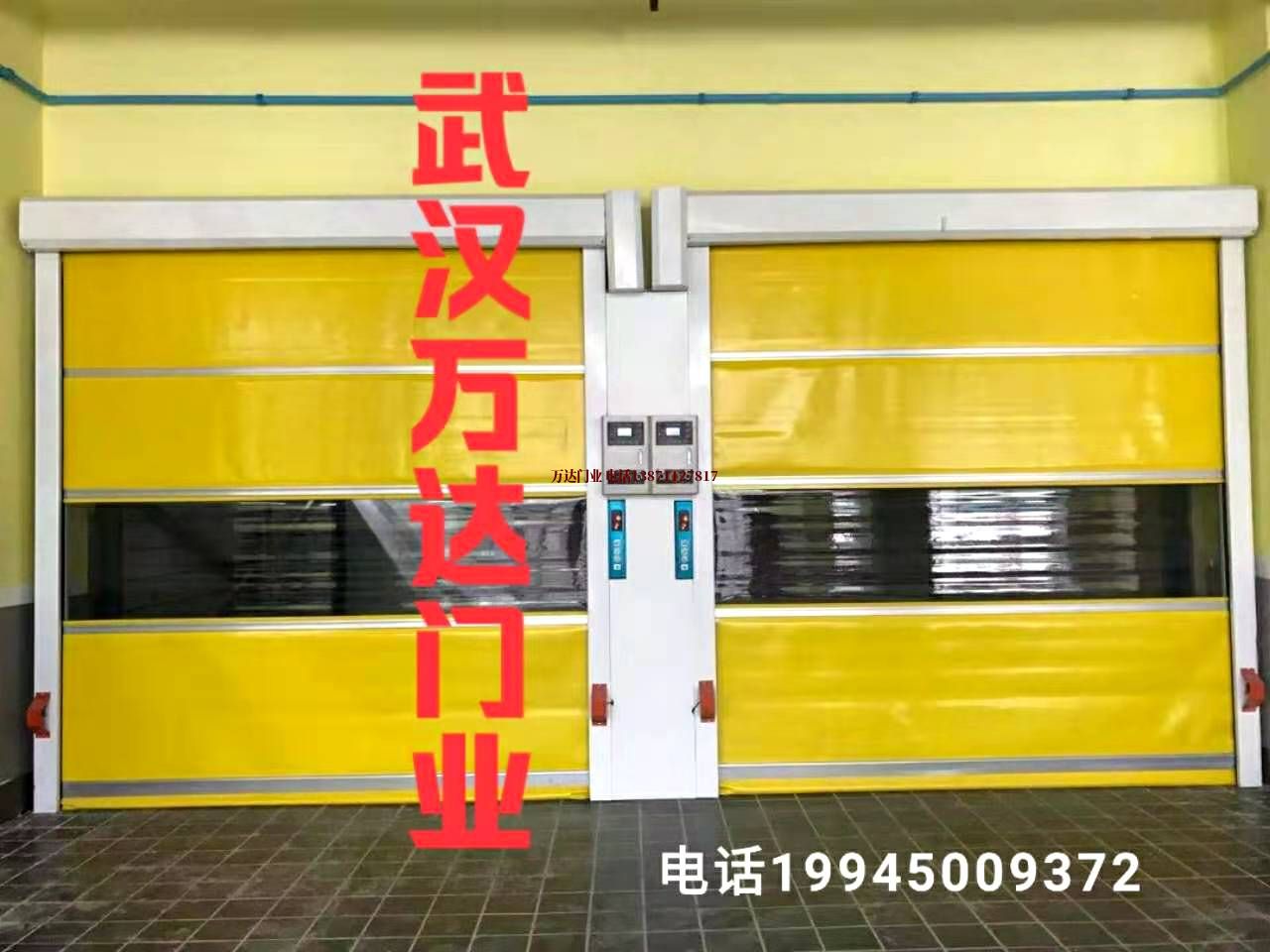 盐池柔性大门